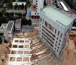 渭滨怎么对女儿墙做好房子加固工资？